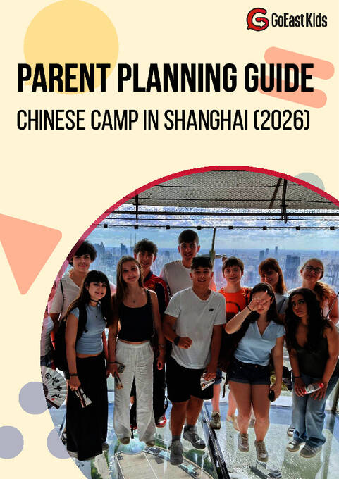  برنامج الناشئين (PDF)