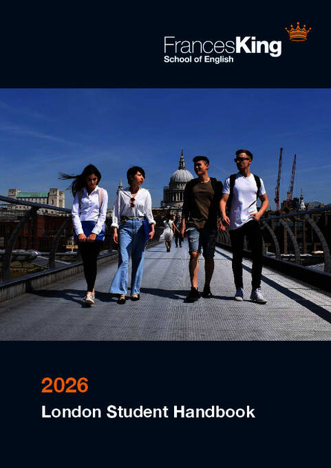 دليل الطالب 2026