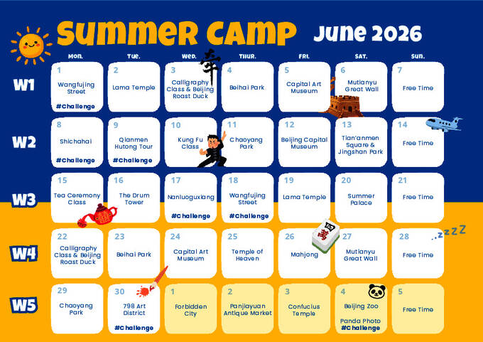 Program for sommerlejren i Beijing 2026