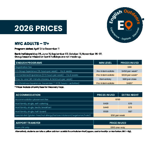 2026 年价格