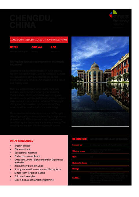Ficha informativa de Chengdu 2026