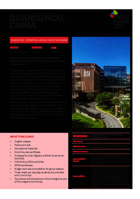 Ficha Informativa de Guangzhou 2026