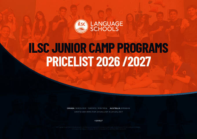 أسعار دورات الصغار 2026