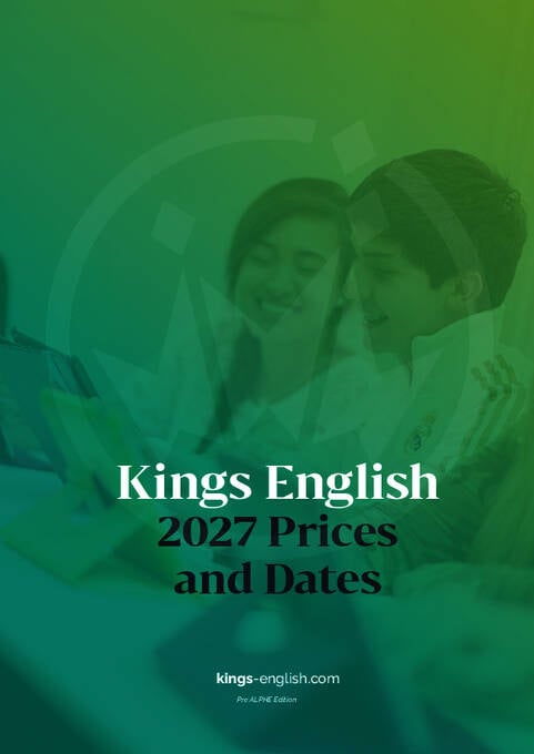  الأسعار بالنسبة للبالغين 2027