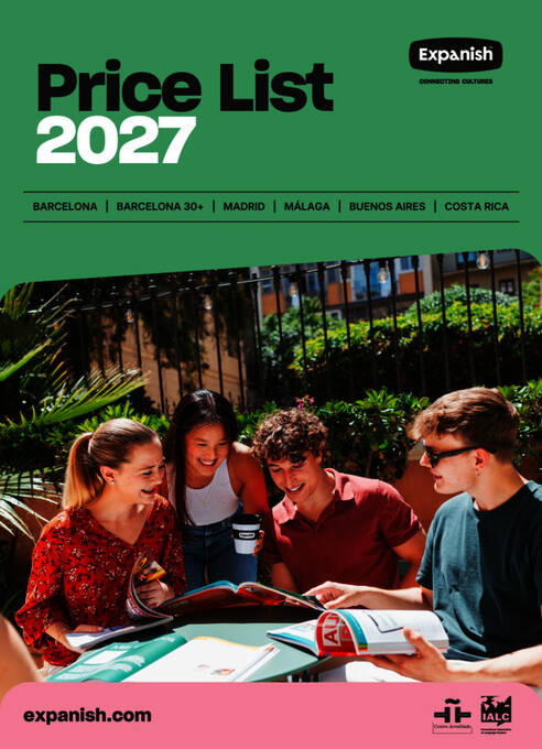 2027年价格
