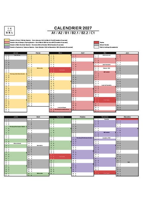  التقويم (PDF)