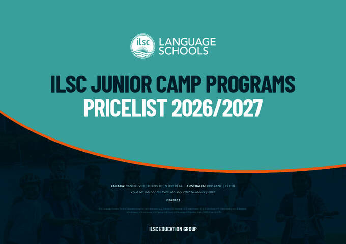 أسعار اليافعين 2027