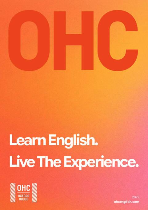 كتيب OHC 2027