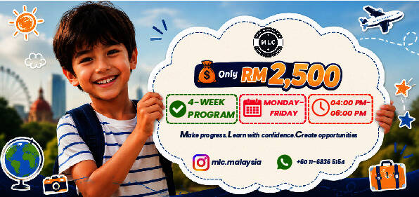 MLC Barneprogram
