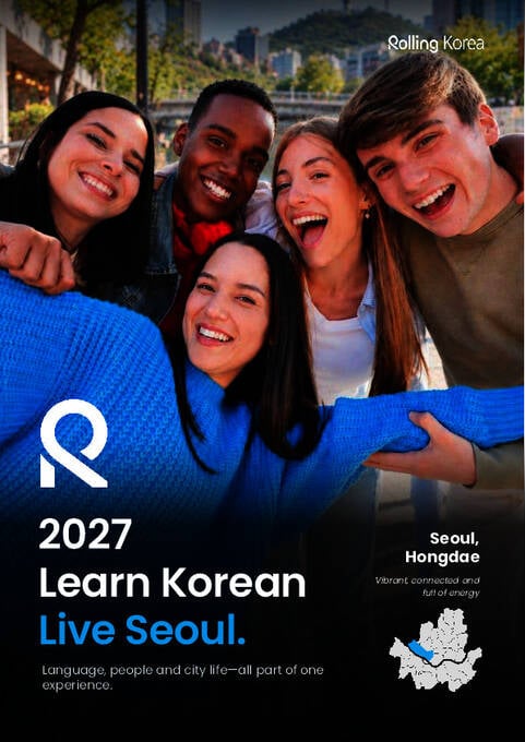 Rolling Korea Folheto (PDF)