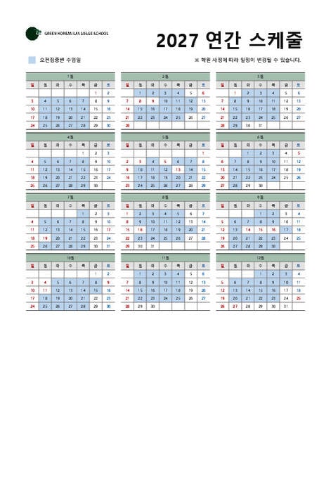Kalender 2027