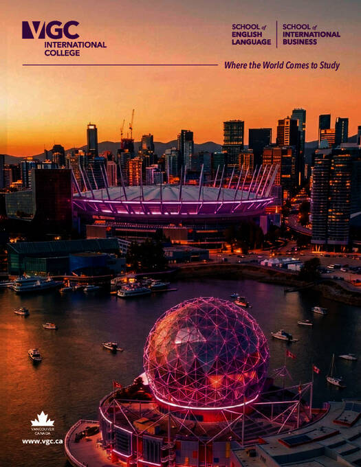 VGC International College Brochure (PDF)