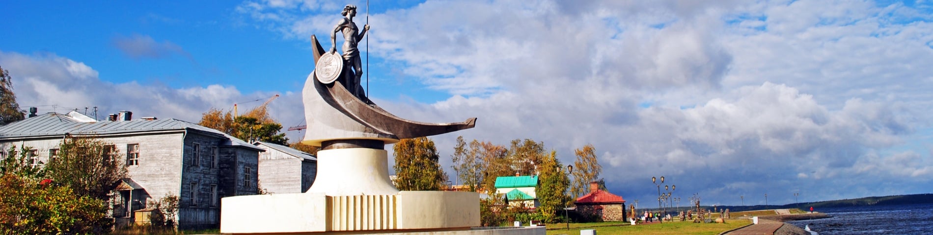 Петрозаводськ