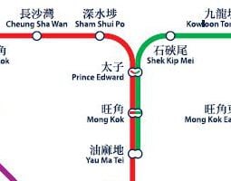Mapa verejnej dopravy – Hongkong