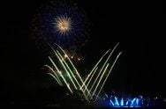 Yokohamas internationales Festival der Feuerwerke