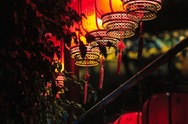The Philadelphia Chinese Lantern Festival