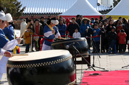 Lunar New Year