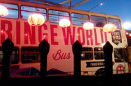 Perth Fringe World Festival