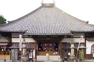 Yagoto-san Koshoji Temple's Joya no Kane