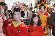 Osu Street Performers Festival