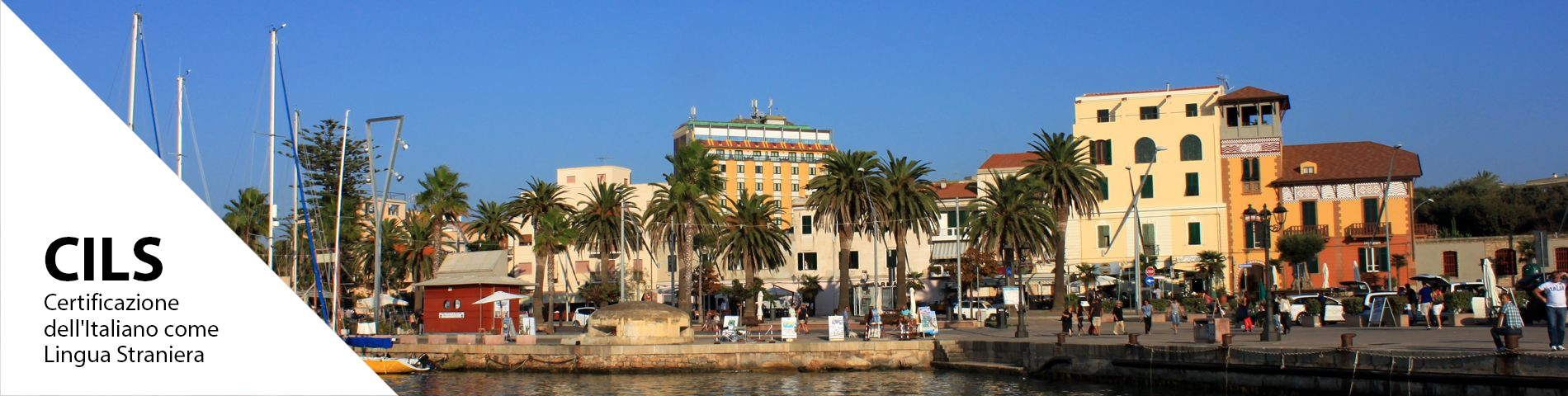 阿尔盖罗（撒丁岛） - 意大利语水平证书（CILS）