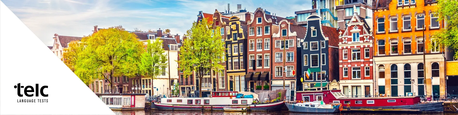阿姆斯特丹 - 欧洲语言证书（TELC）