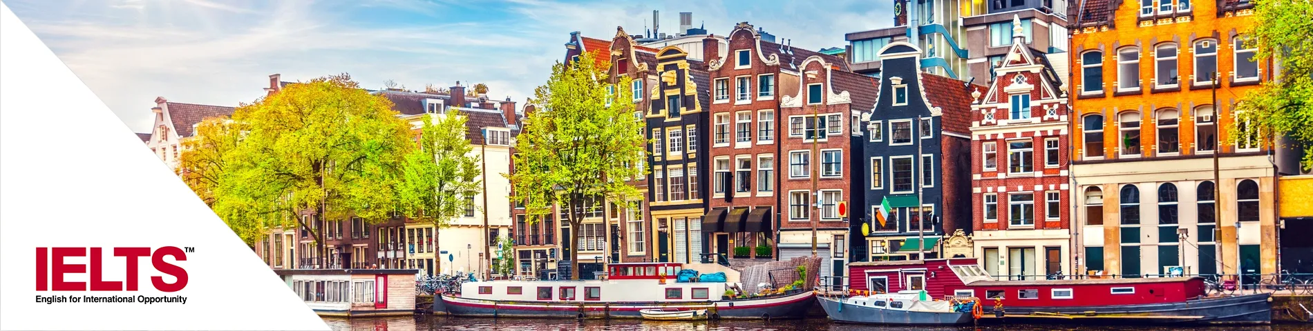 Амстердам - IELTS