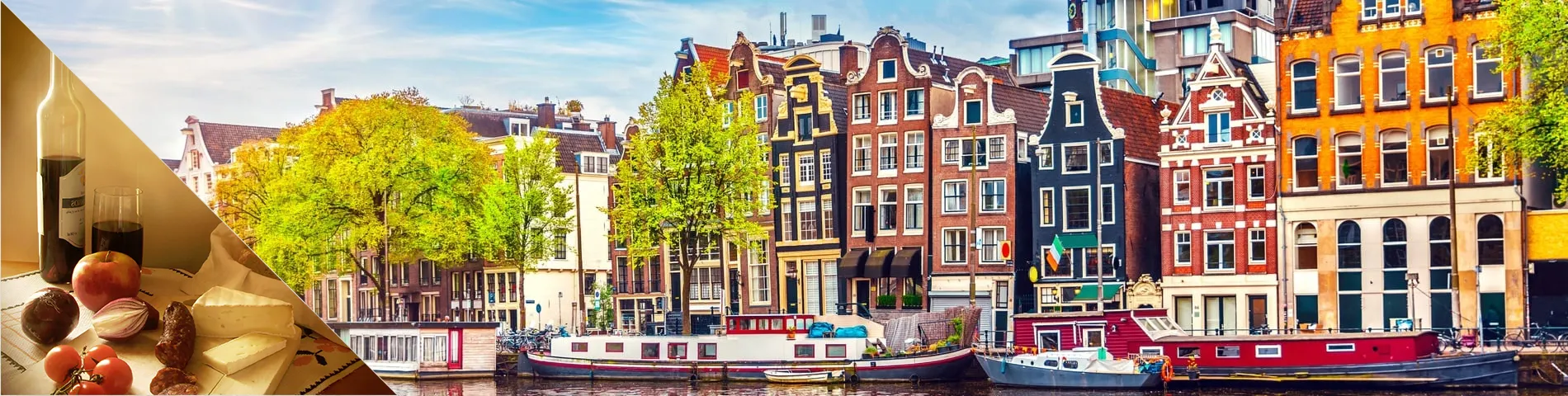 Амстердам - голландська та пізнання культури