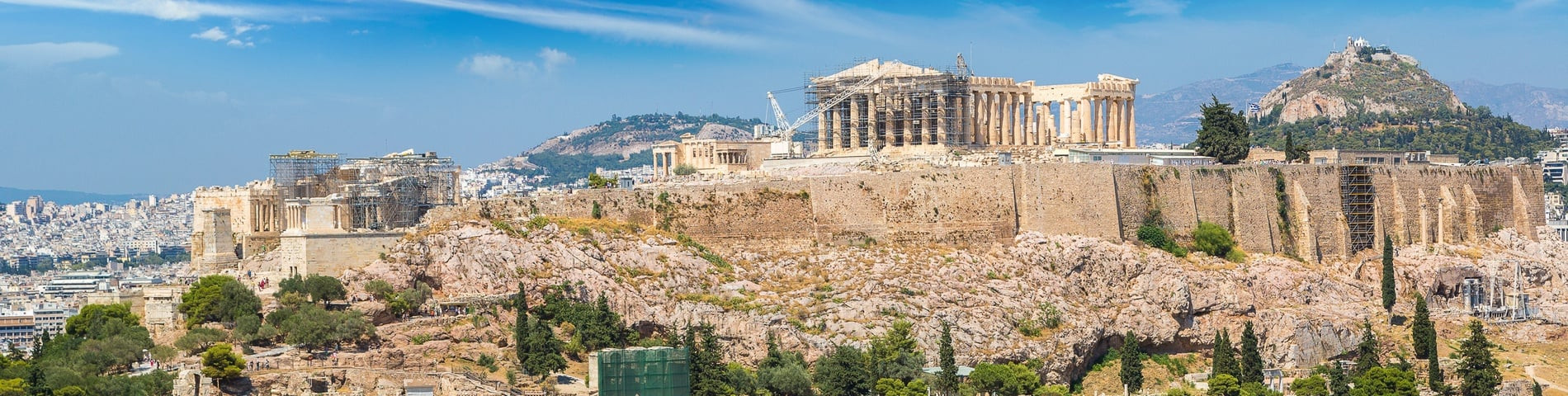 Athén - Egyéb vizsgák