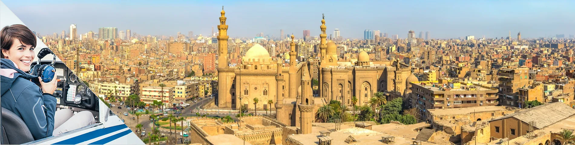 Каїр - арабська в сфері авіації
