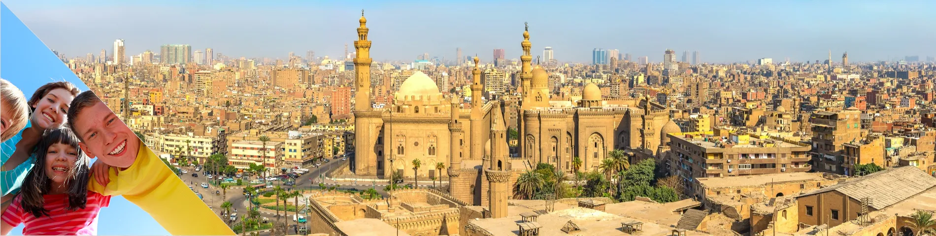 القاهرة - (دورة الصغار (6-18 سنوات