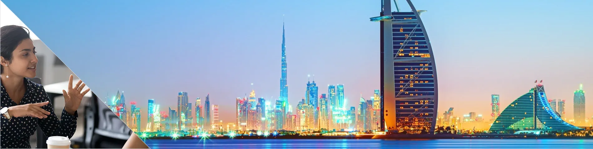Дубай - Разговорная практика