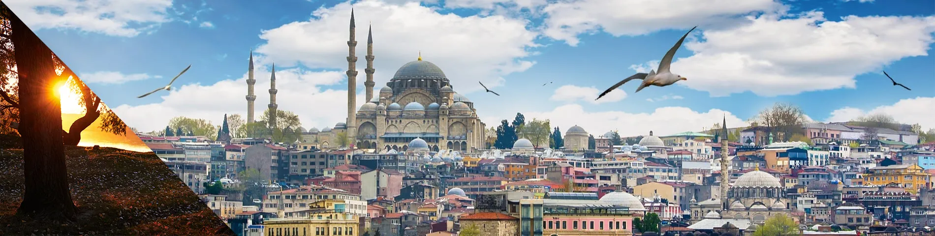 Стамбул - Послеобеденное время
