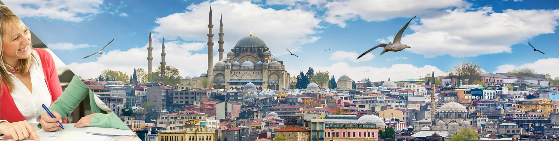 Стамбул - Учеба и проживание в доме у учителя
