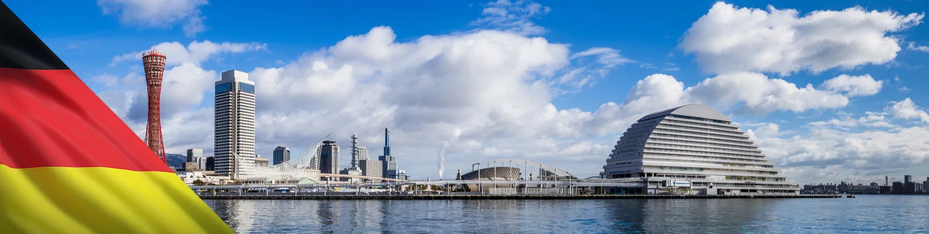 Kobe - Bildungsurlaub