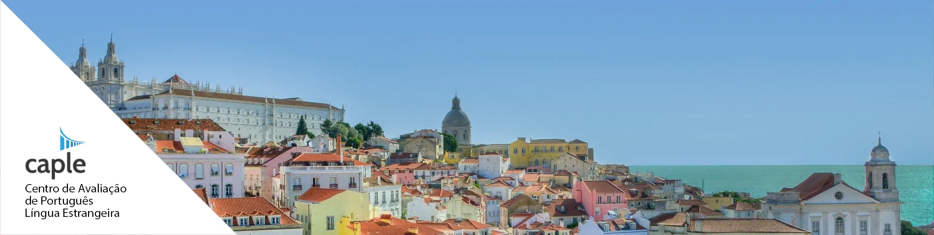 Лиссабон - CAPLE