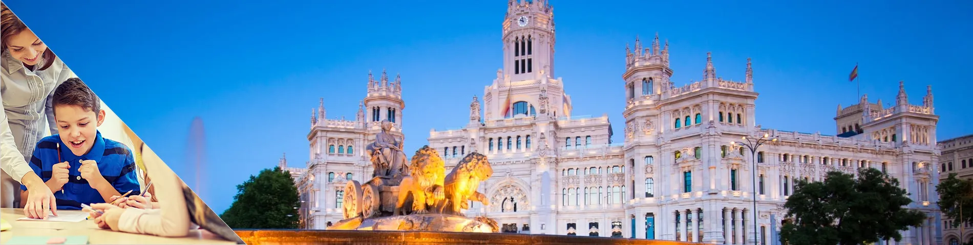 Мадрид - іспанська з підготовки до викладання