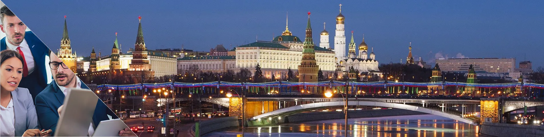 Moskova - Yhdistetty perus & business