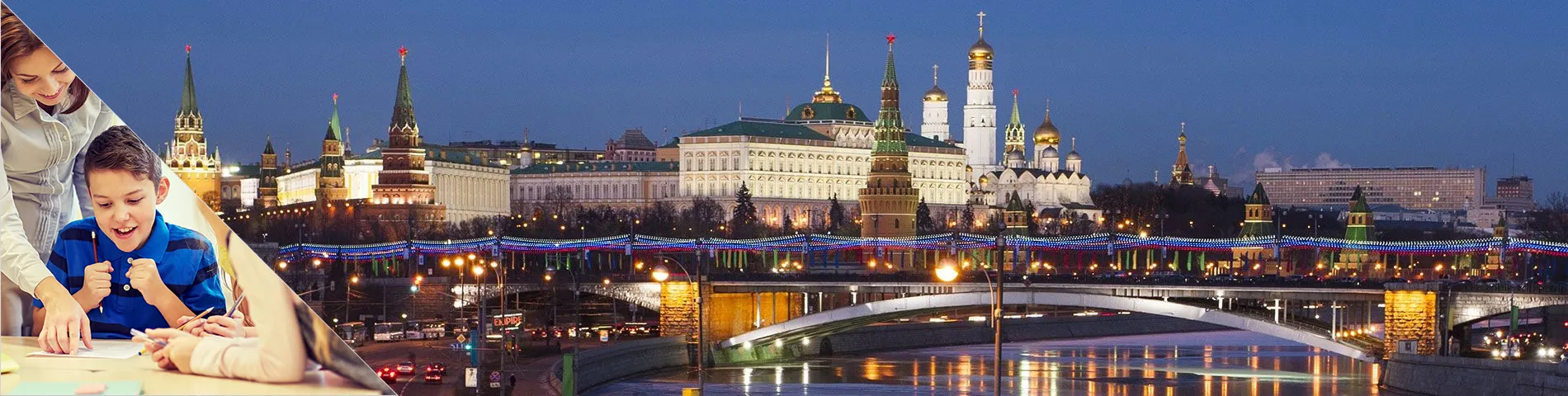 Moskva - Ryska för lärare