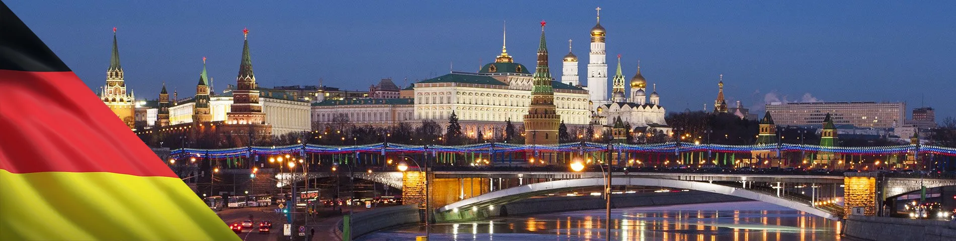 Moskau - Bildungsurlaub Moskau - Bildungsurlaub