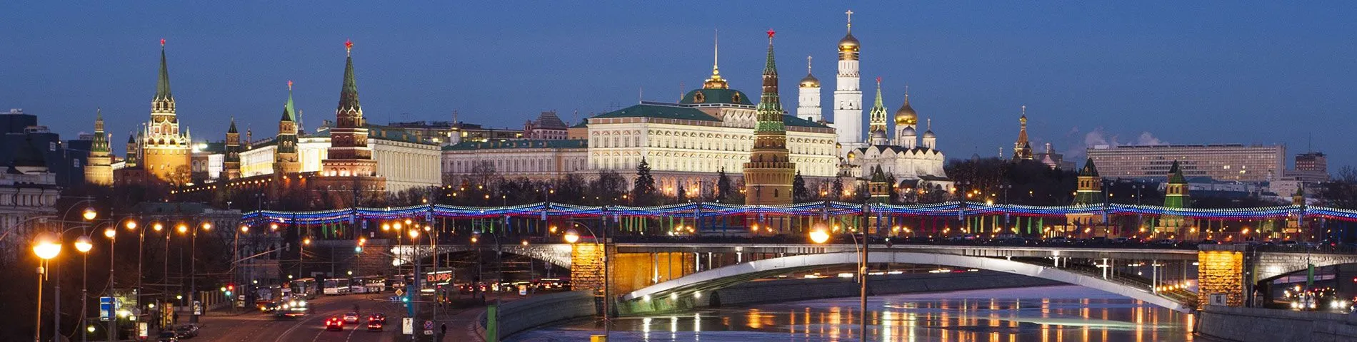 Moskwa - Standardowy