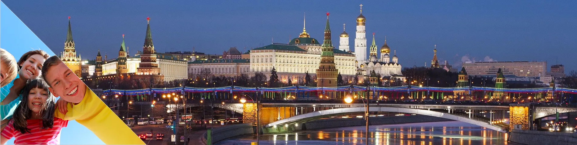 Moskau - Schüler Sprachreisen (6-18 Jahre)