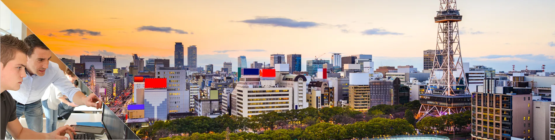 名古屋 - 实习项目