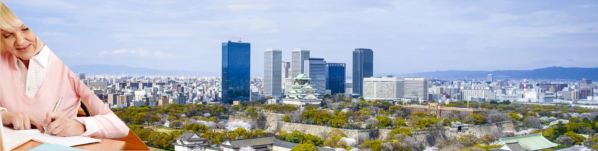 大阪 - 老年（50岁以上）