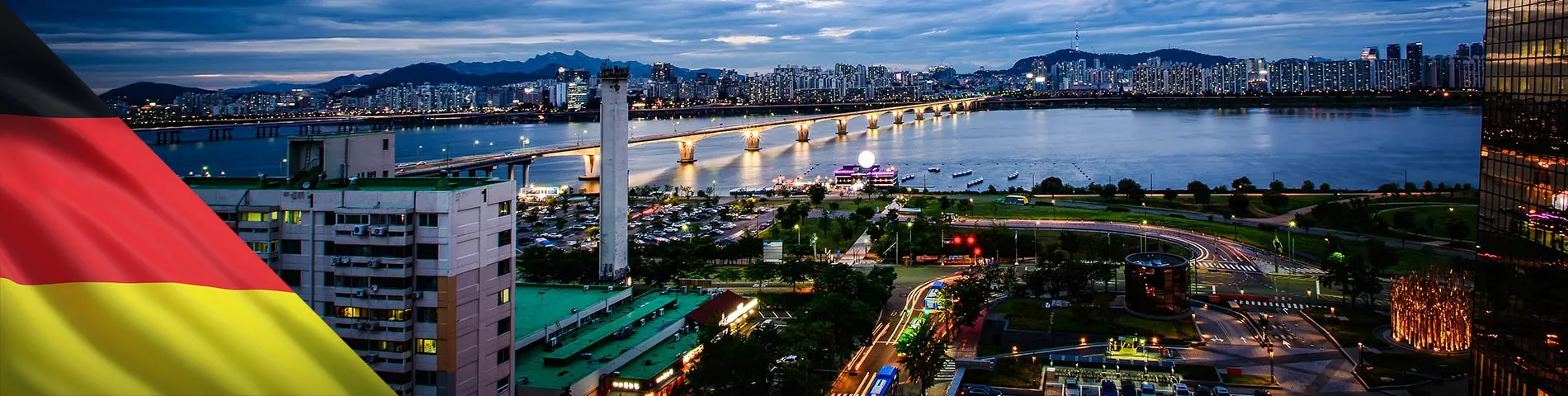 Seoul - Bildungsurlaub