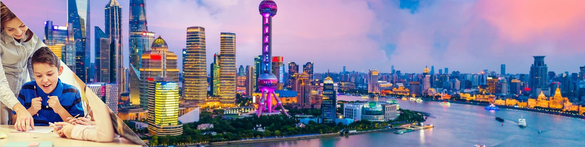 Shanghai - Cinese per Insegnanti