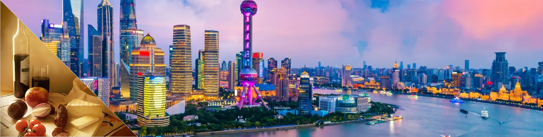 Шанхай - китайська та пізнання культури