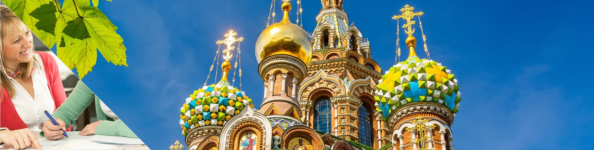 São Petersburgo - Estude uma língua & more na casa do seu professor