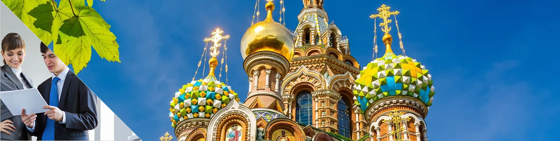 Санкт-Петербург - Індивідуальне вивчення ділової мови 