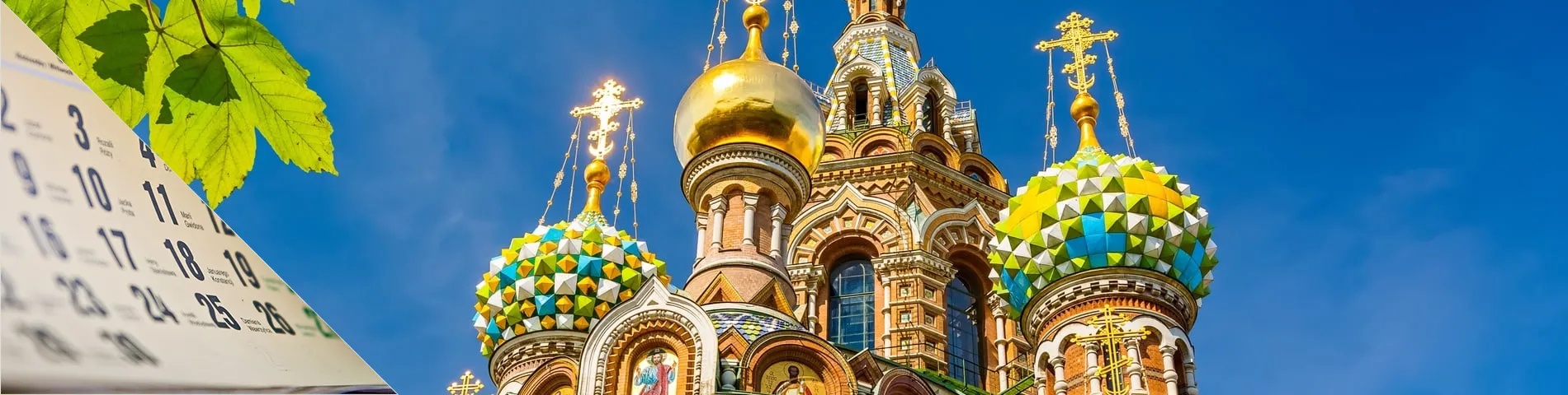 St. Petersburg - Sprachenjahr (ab 12 Wochen)